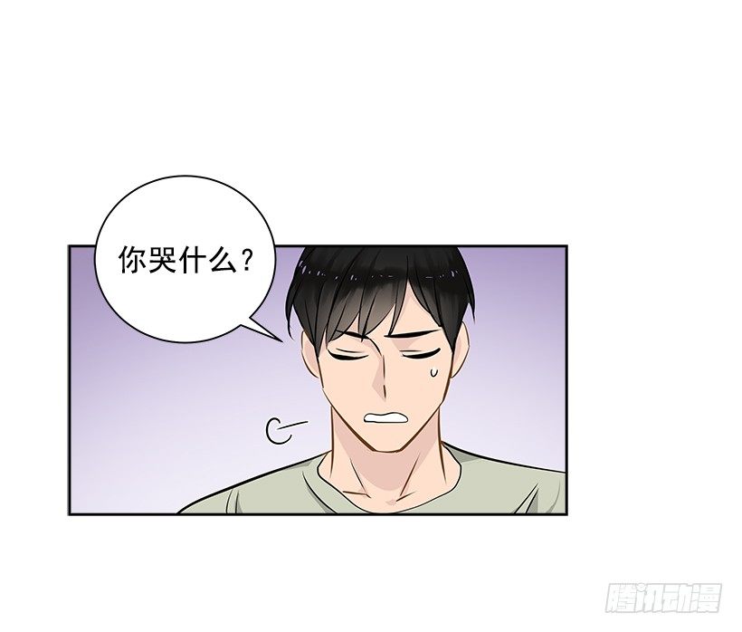 15.变化(1/2)-第16话