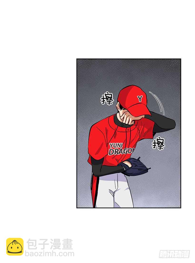 17.蜕变(1/2)-第18话