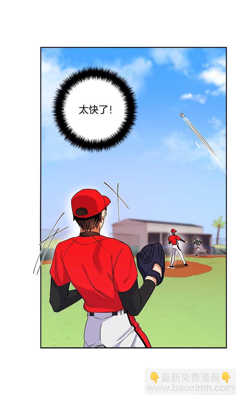 17.蜕变(1/2)-第18话