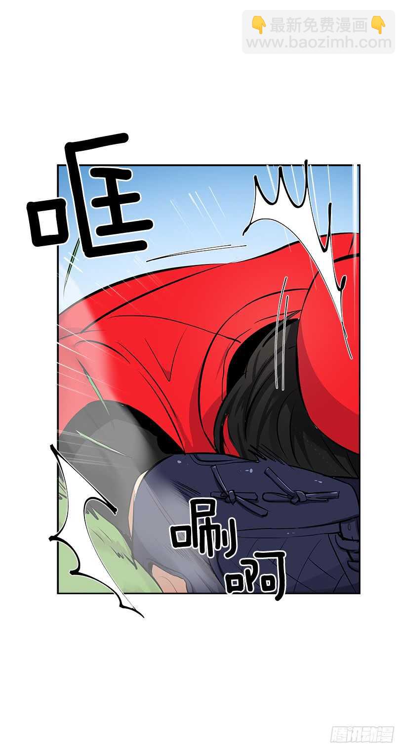 17.蜕变(1/2)-第18话