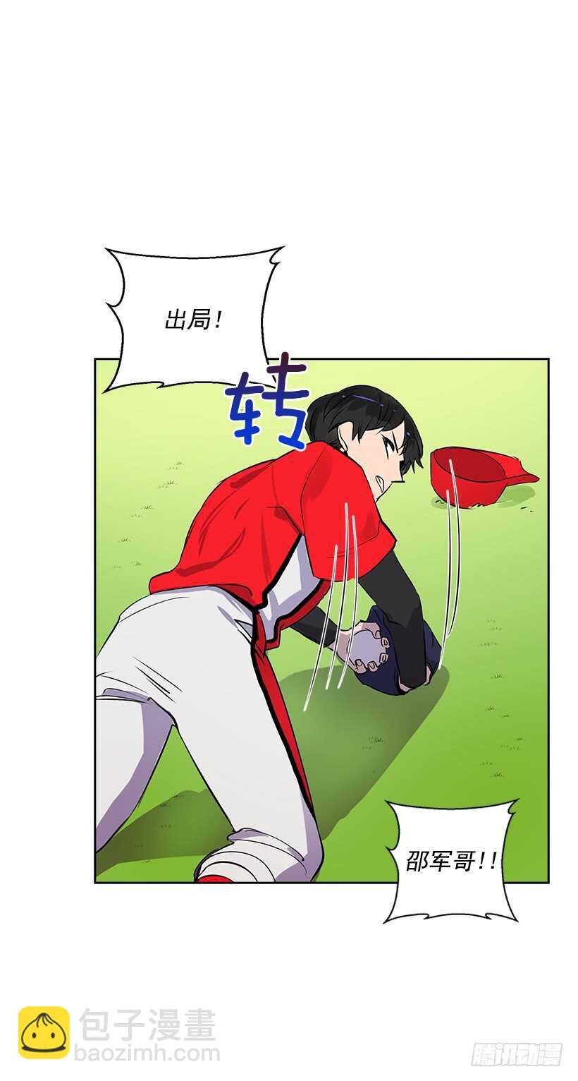 17.蜕变(1/2)-第18话