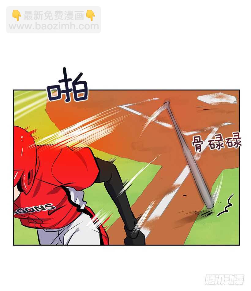 17.蜕变(1/2)-第18话