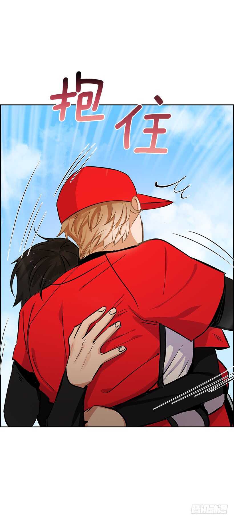 17.蜕变(1/2)-第18话