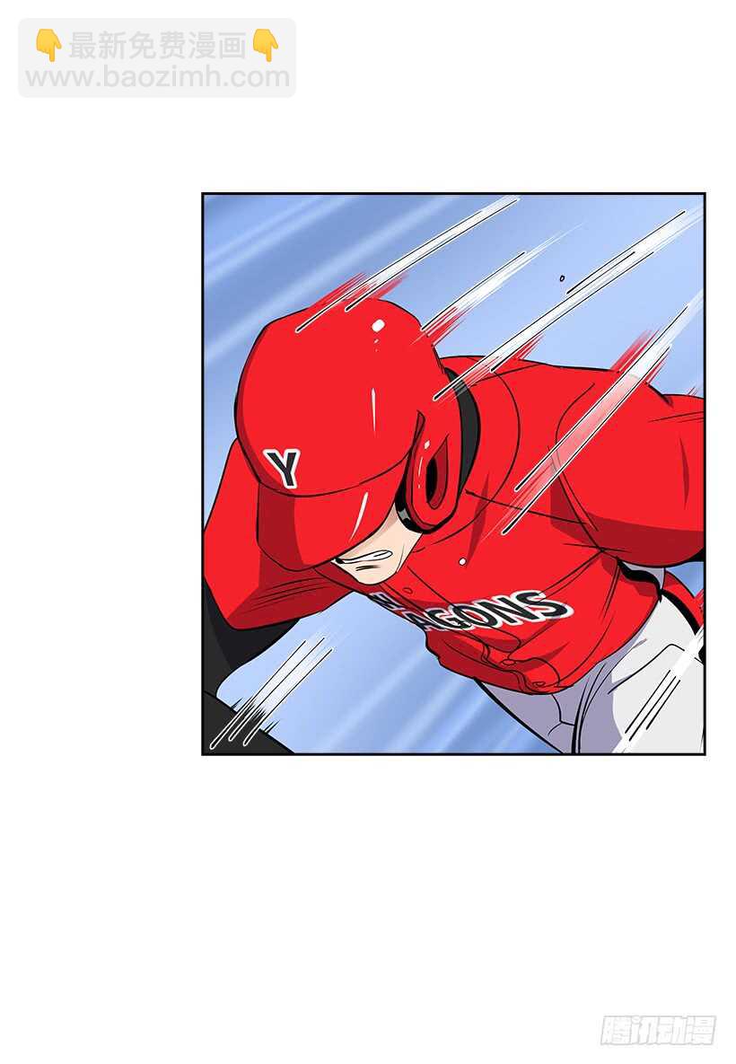 17.蜕变(1/2)-第18话