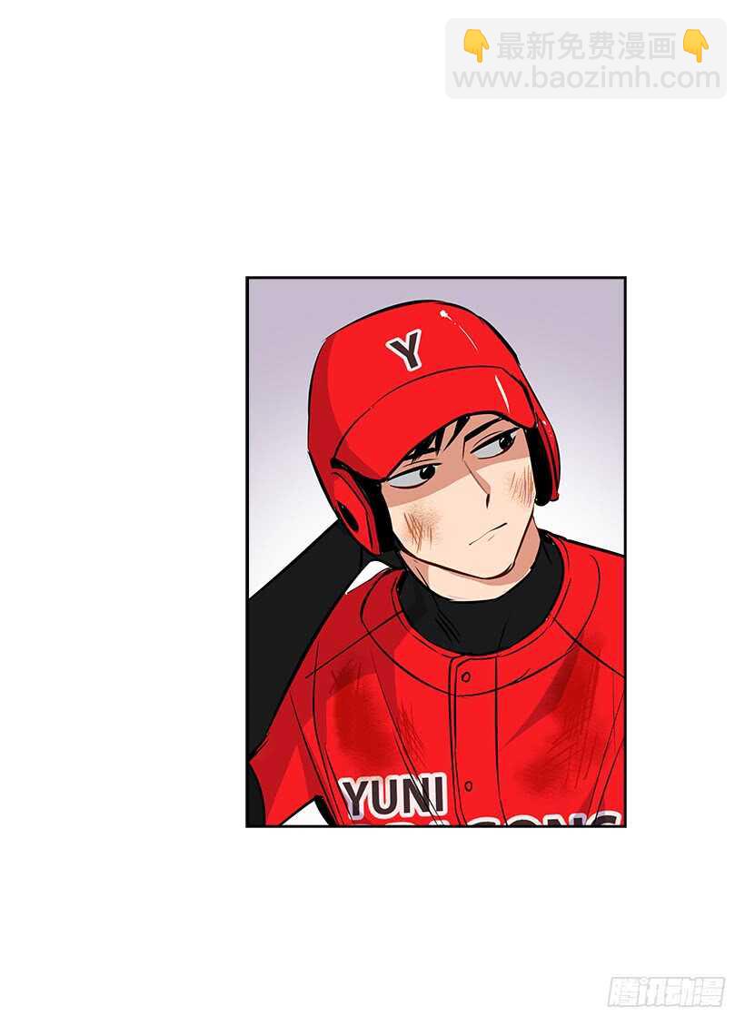 17.蜕变(1/2)-第18话