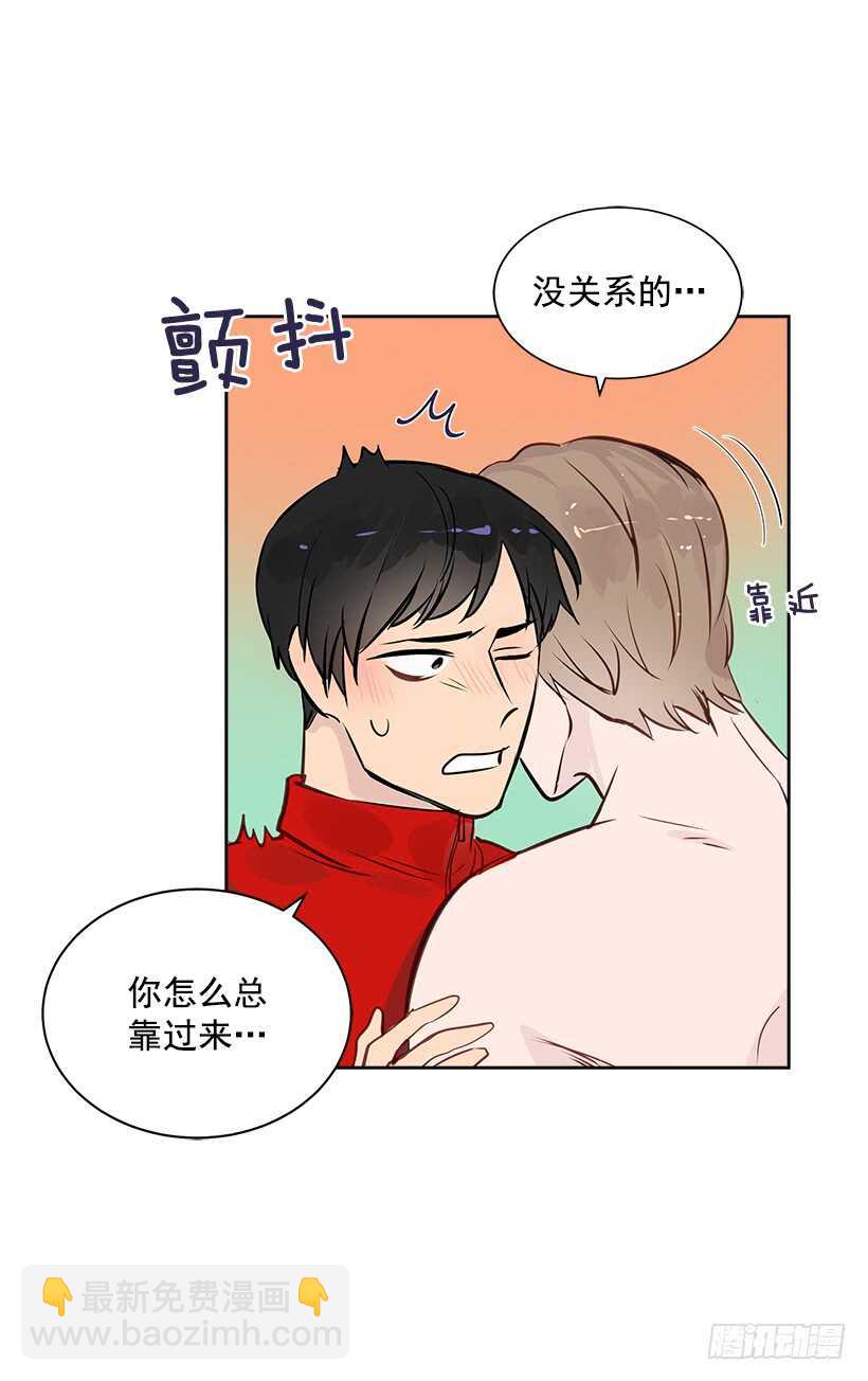 19.不做了吗？(1/2)-第20话