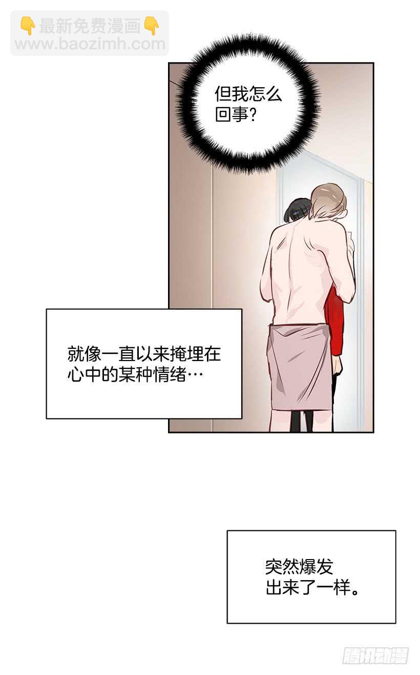 19.不做了吗？(1/2)-第20话