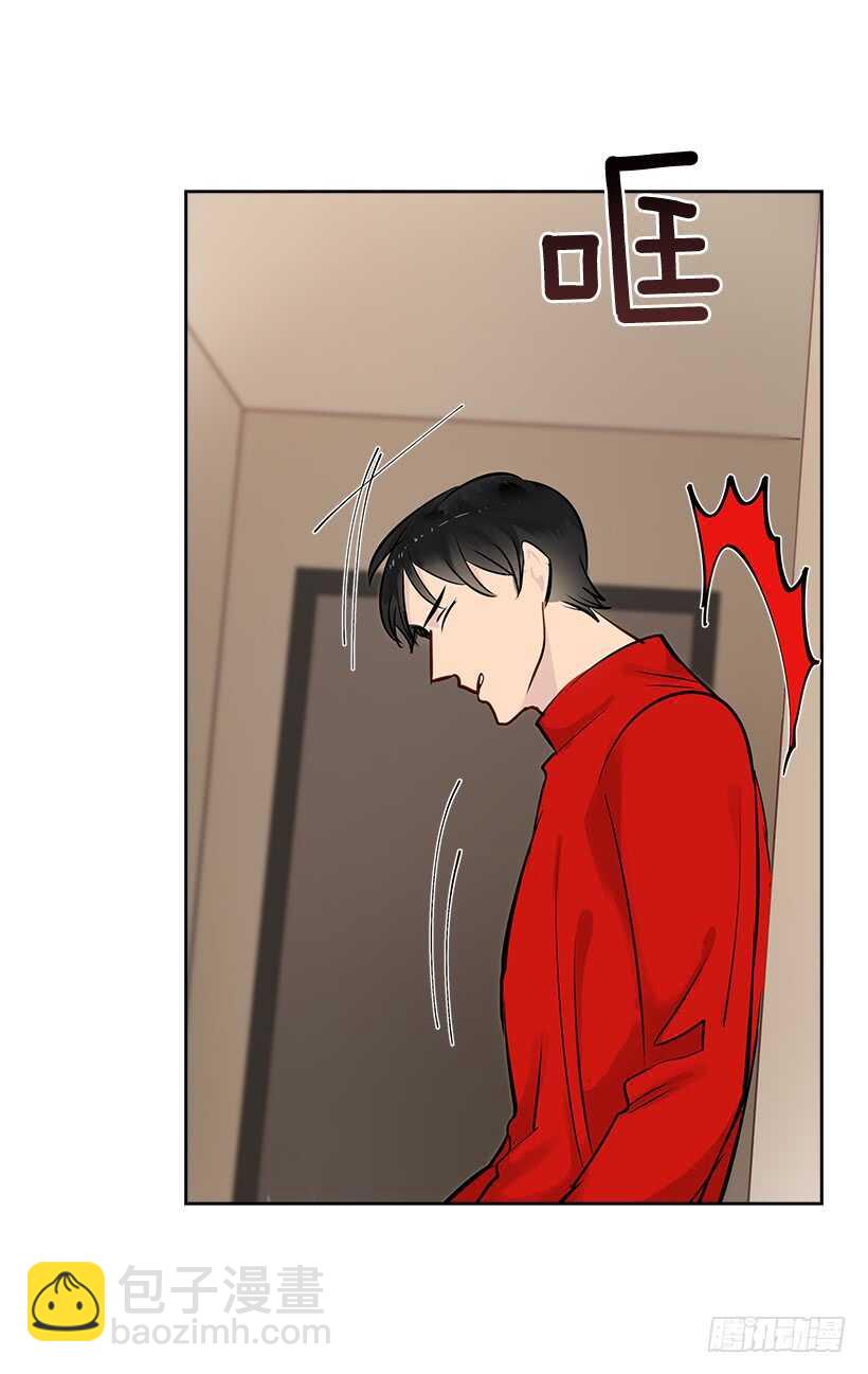 19.不做了吗？(1/2)-第20话