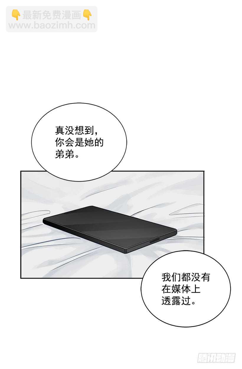 21.比赛开始(1/2)-第22话