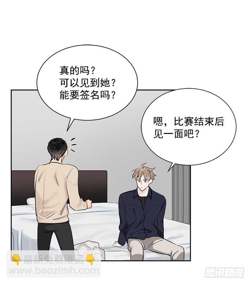 21.比赛开始(1/2)-第22话