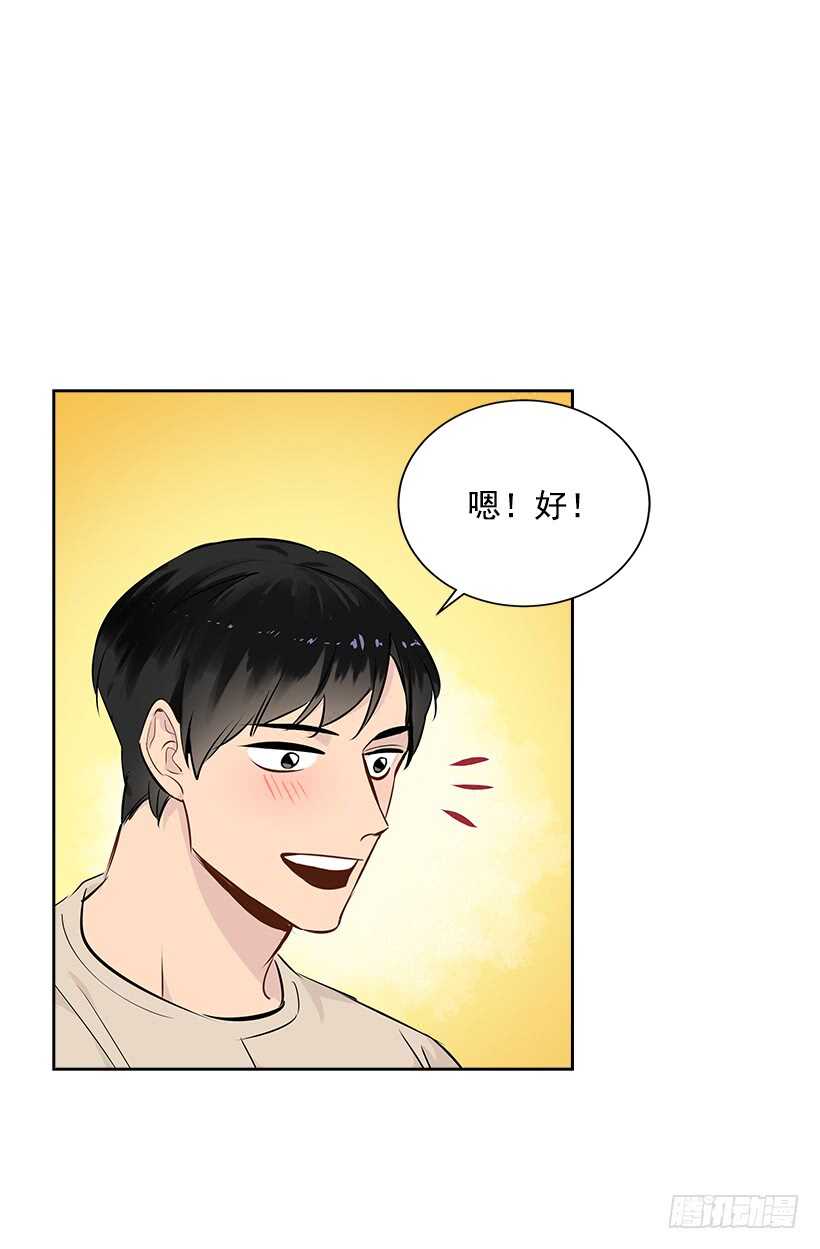 21.比赛开始(1/2)-第22话