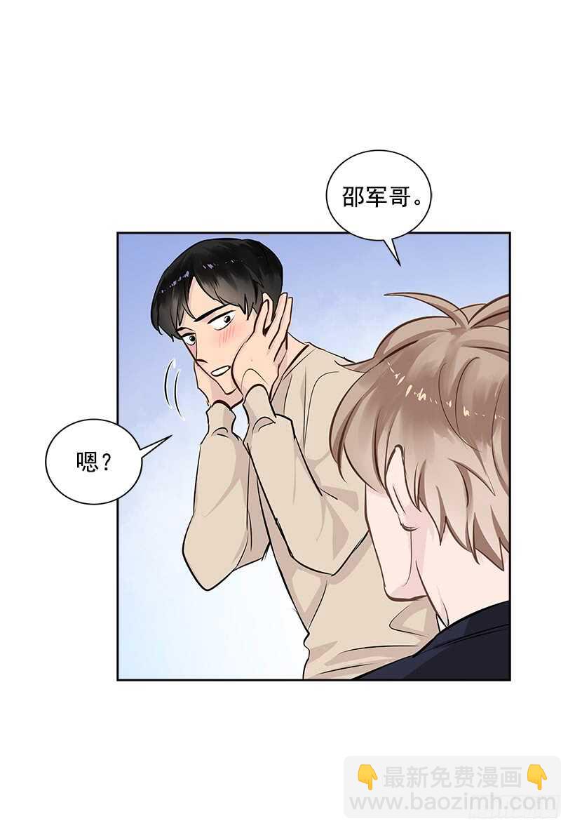 21.比赛开始(1/2)-第22话