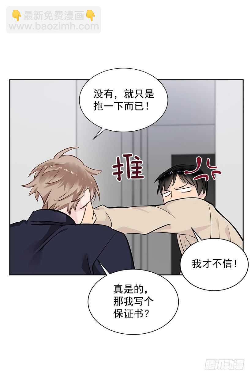 21.比赛开始(1/2)-第22话