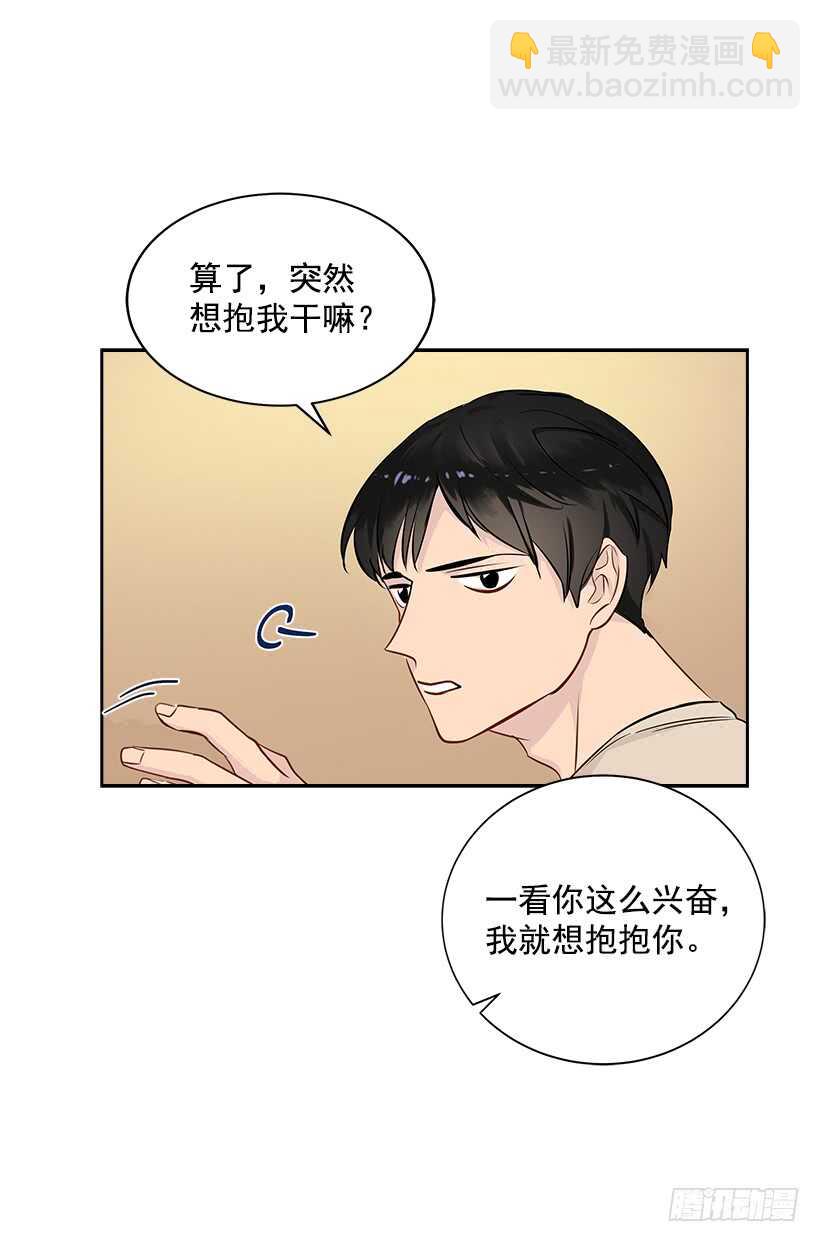 21.比赛开始(1/2)-第22话