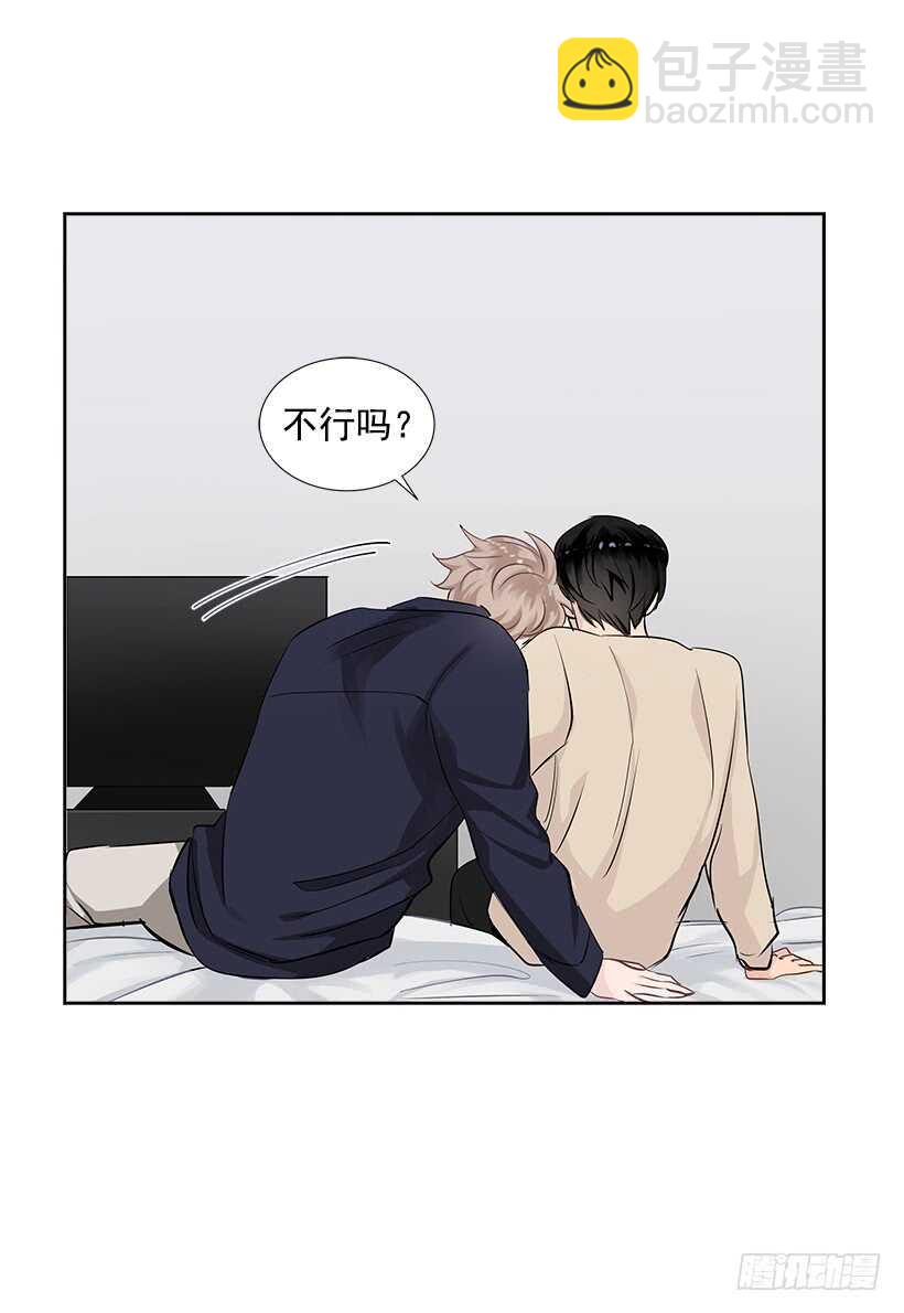 21.比赛开始(1/2)-第22话