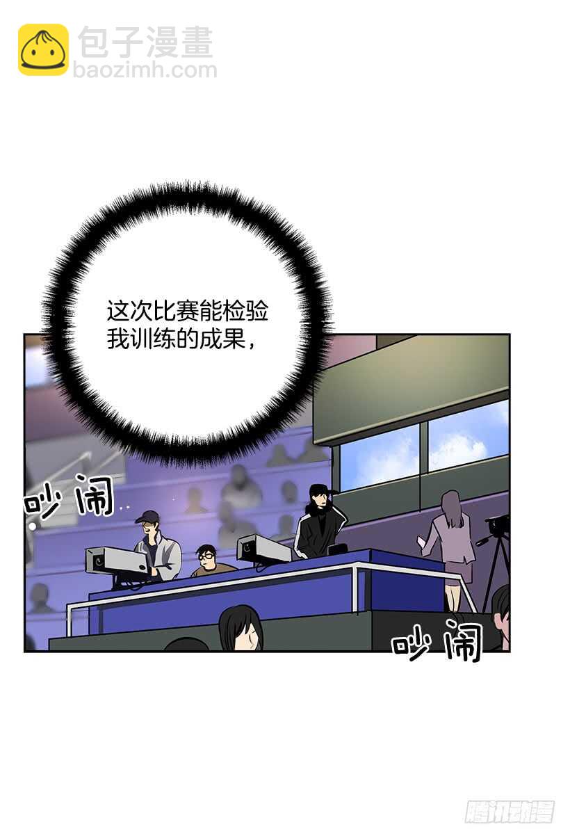 21.比赛开始(1/2)-第22话