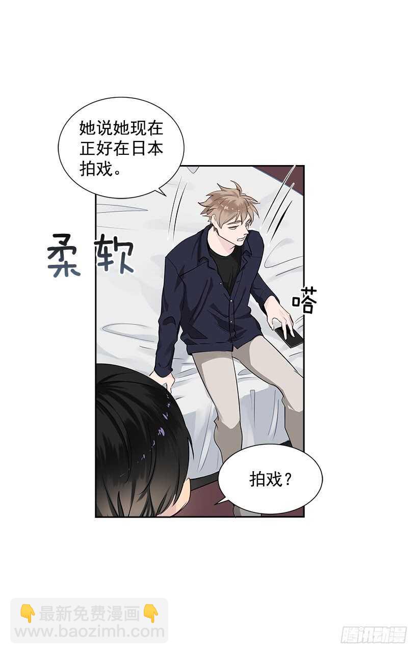 21.比赛开始(1/2)-第22话