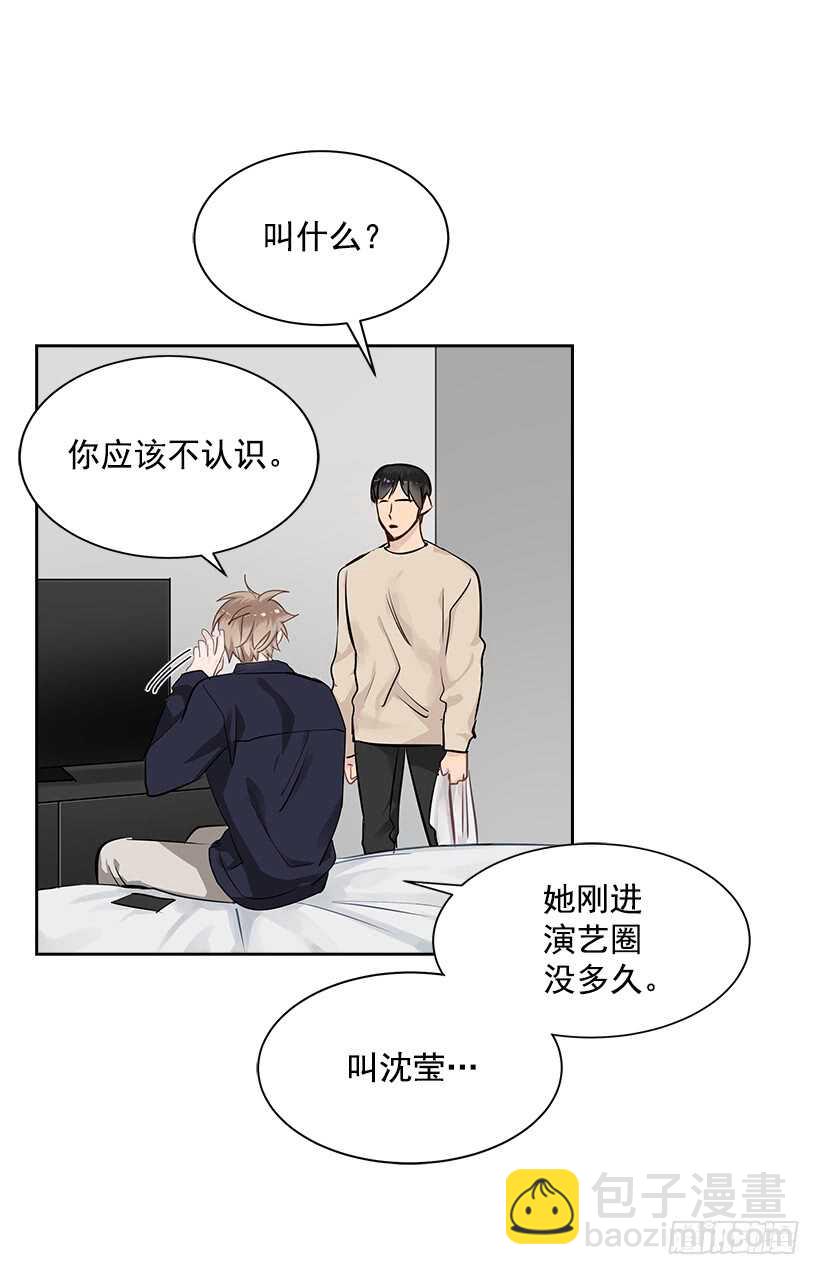 21.比赛开始(1/2)-第22话