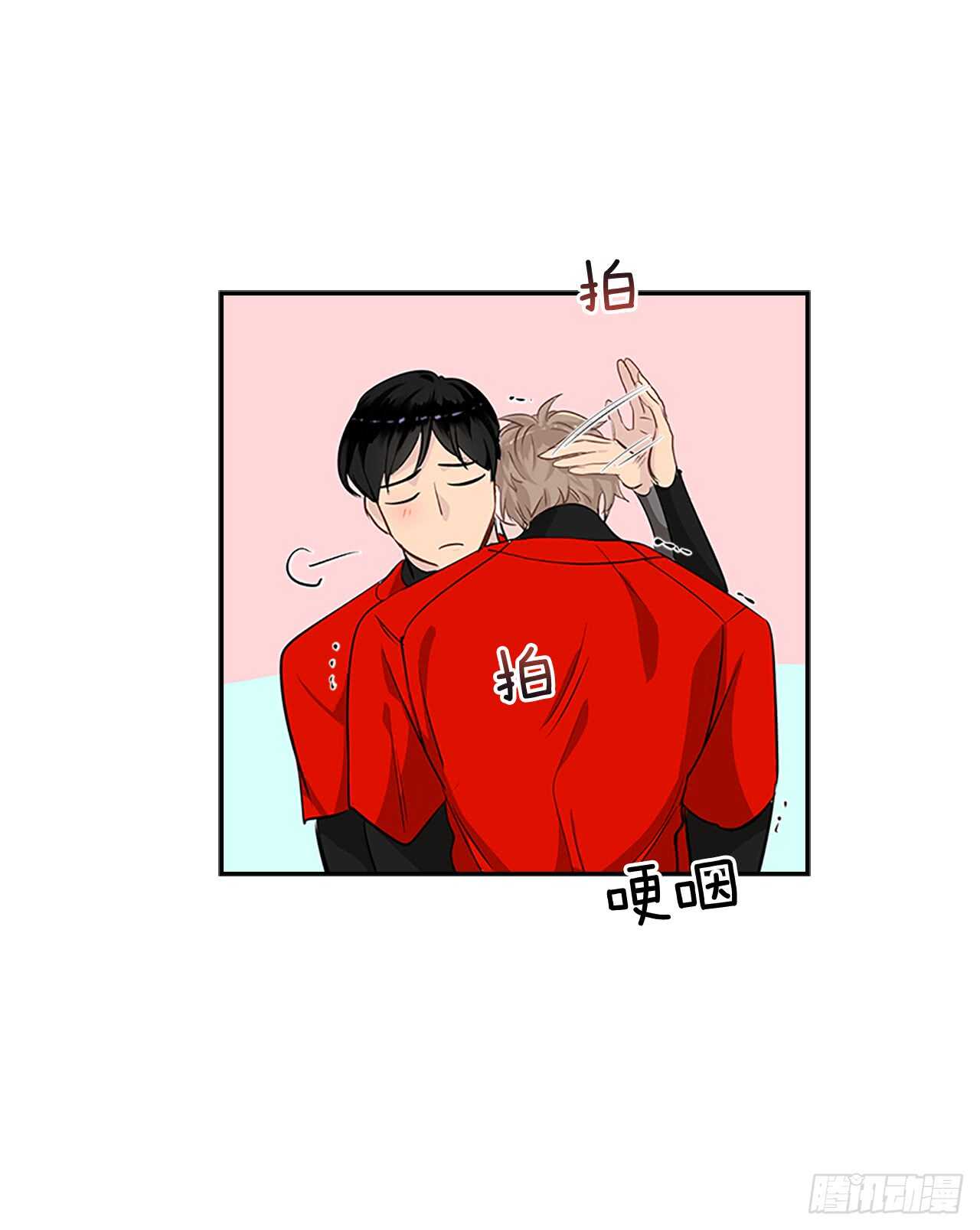 23.嫉妒(1/2)-第24话