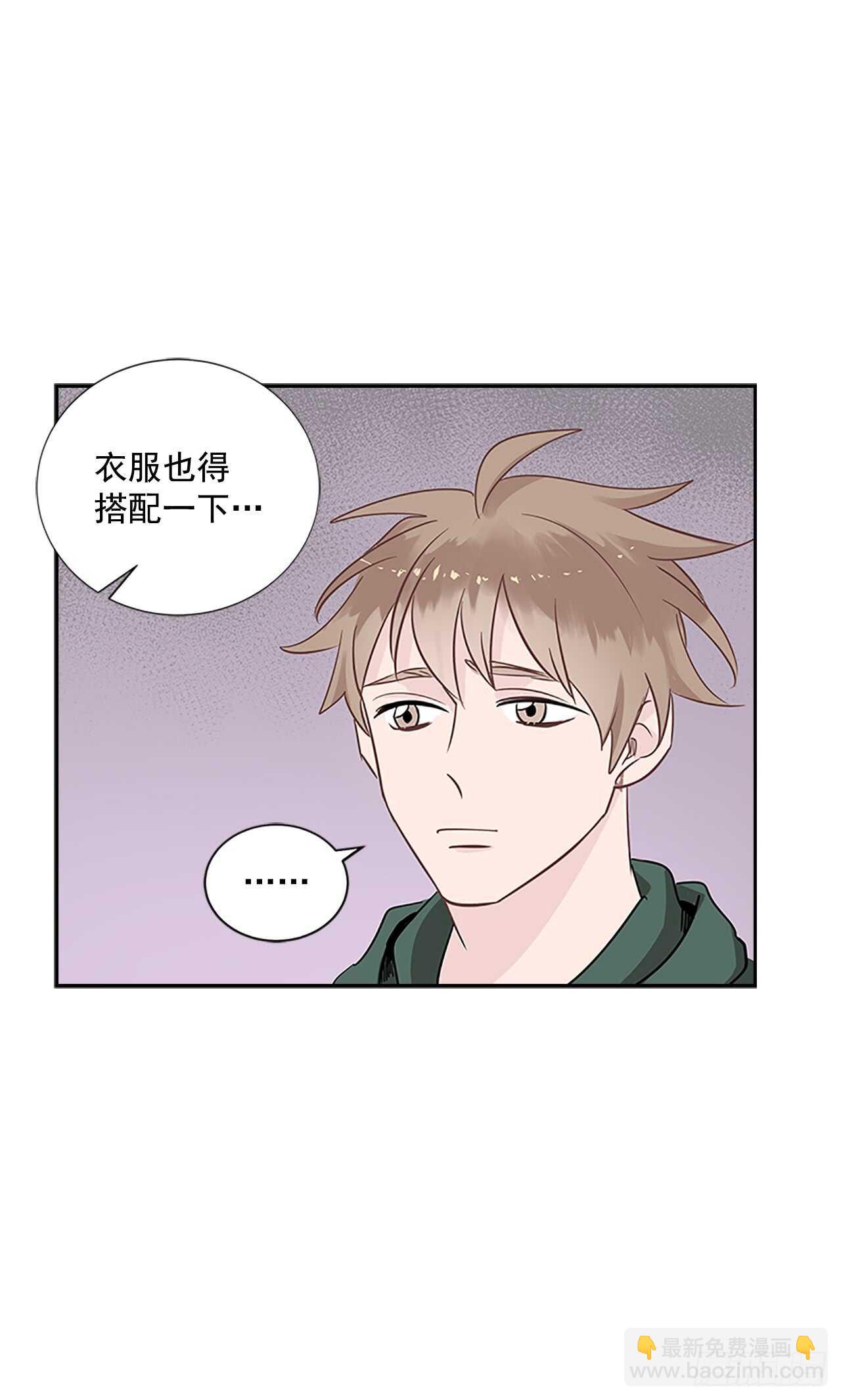 23.嫉妒(1/2)-第24话