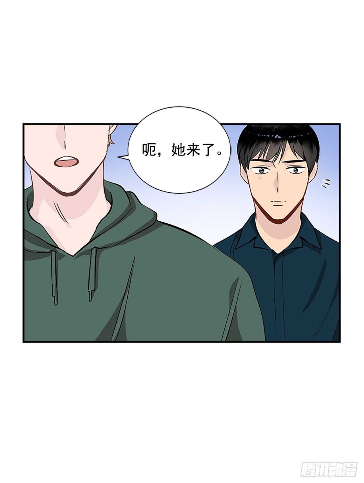 23.嫉妒(1/2)-第24话