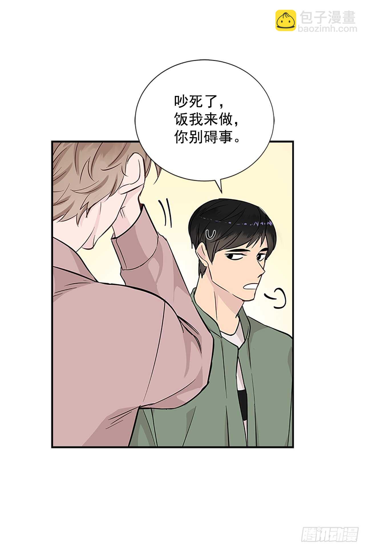 27.甜蜜之家(1/2)-第28话