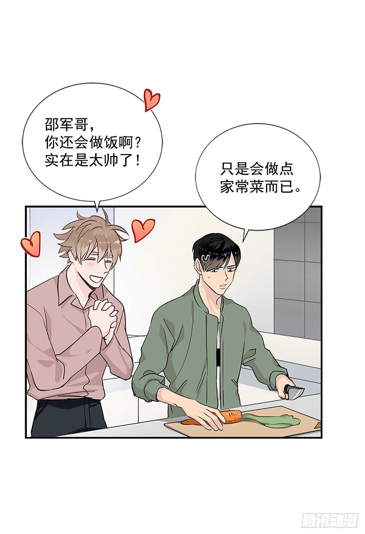 27.甜蜜之家(1/2)-第28话