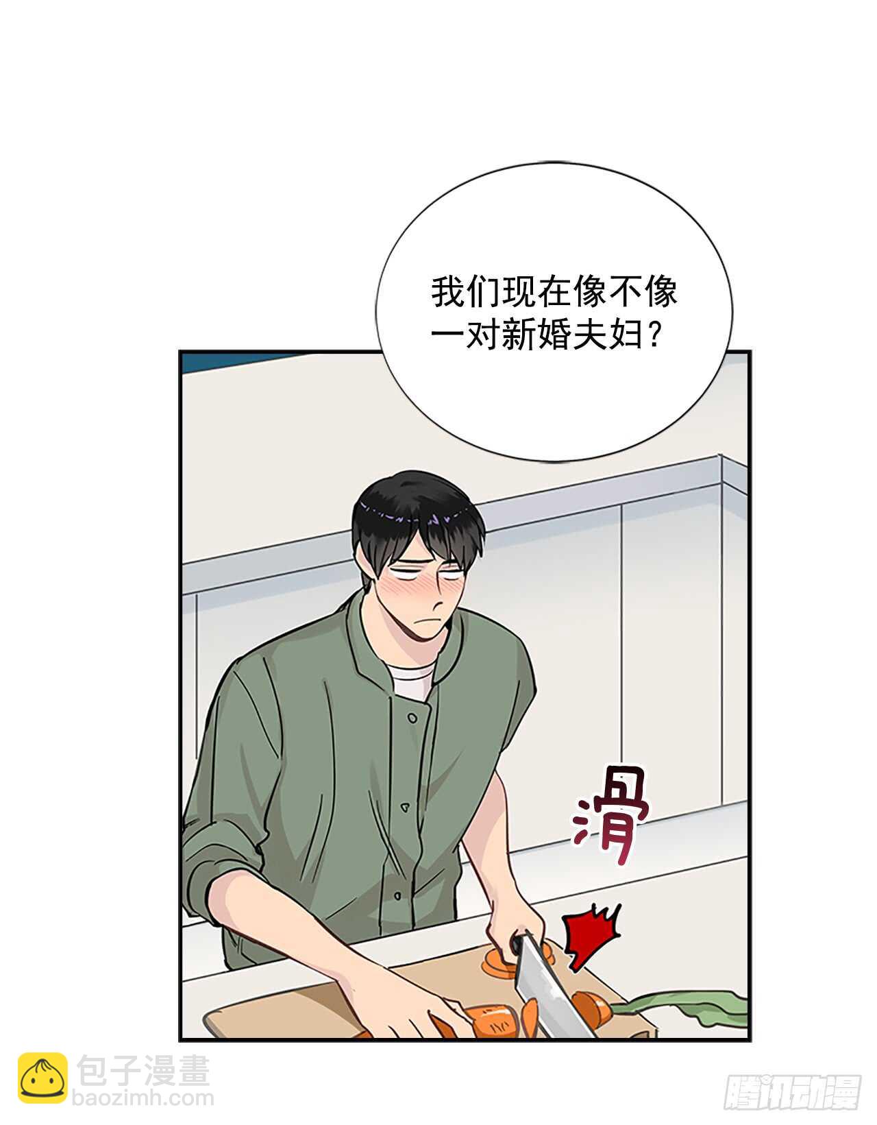 27.甜蜜之家(1/2)-第28话