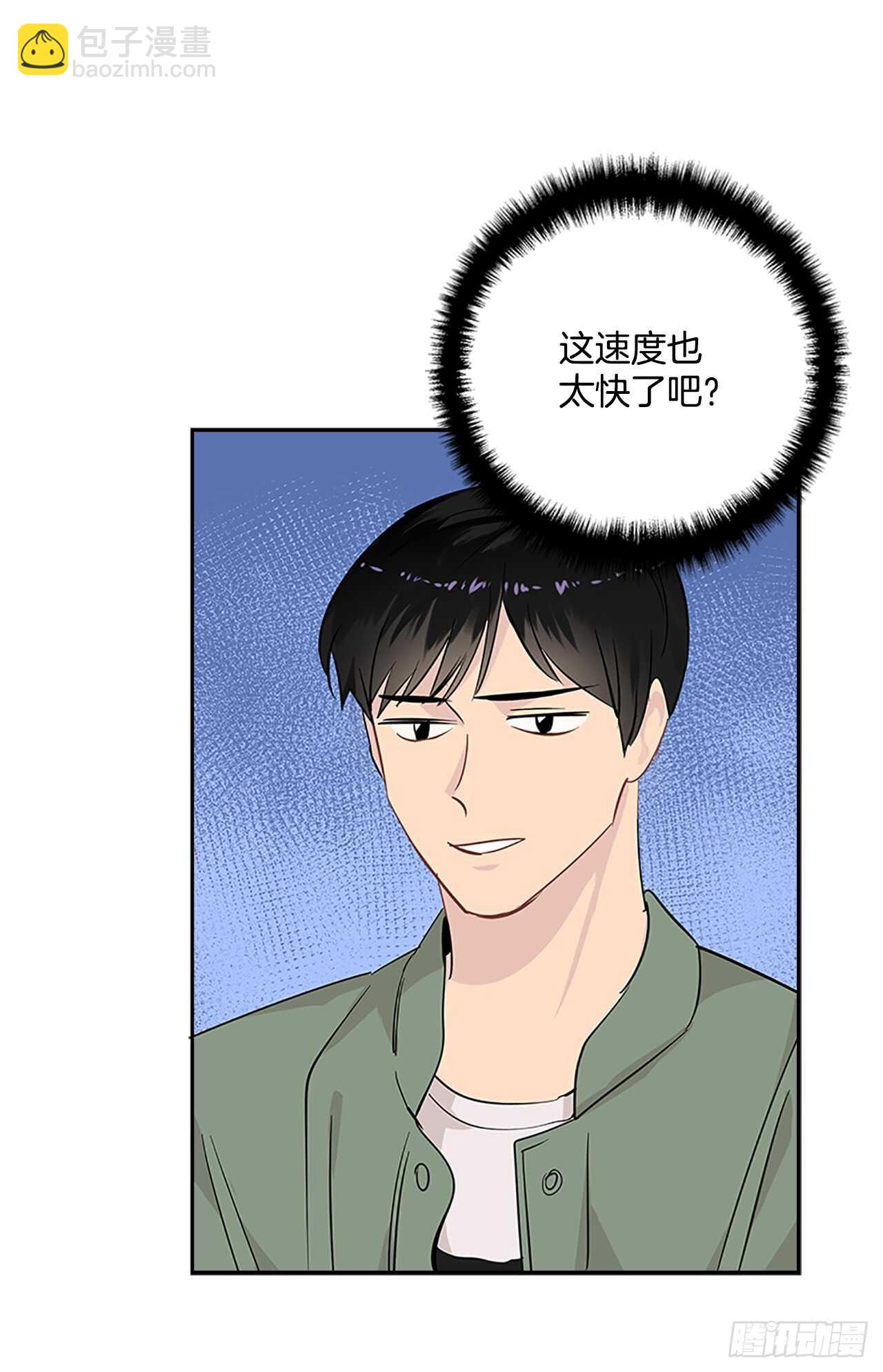 27.甜蜜之家(1/2)-第28话