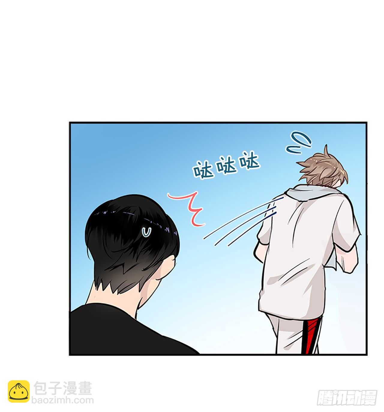 29.特别的你(1/2)-第30话