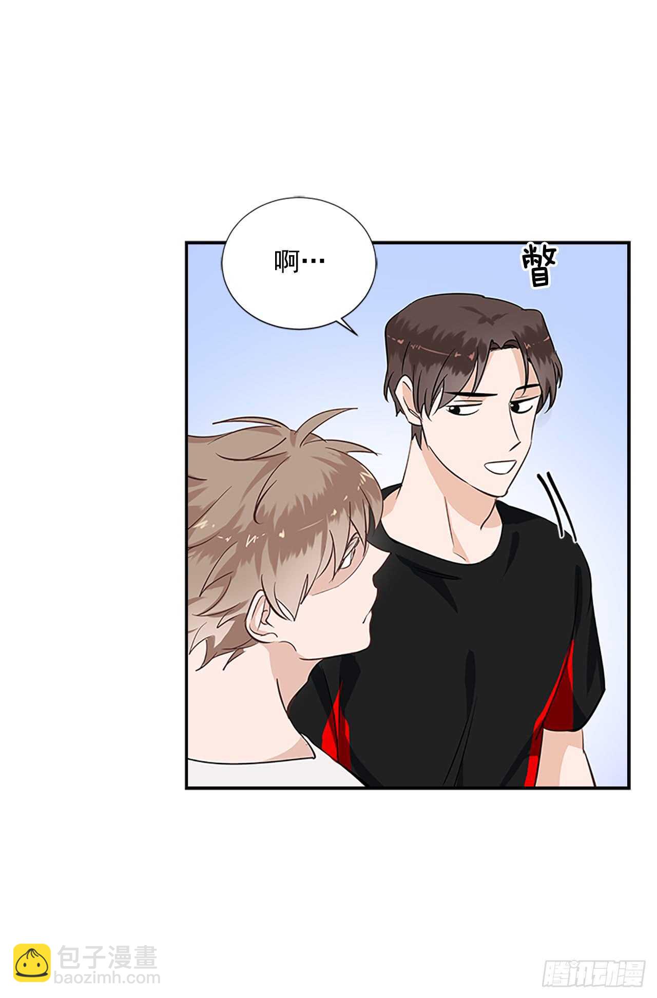 29.特别的你(1/2)-第30话