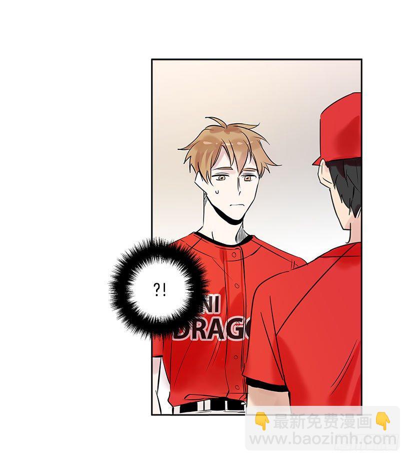 3.抑郁症(1/2)-第4话