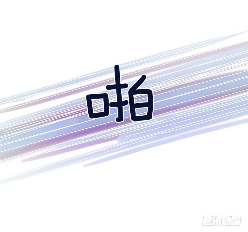 3.抑郁症(1/2)-第4话