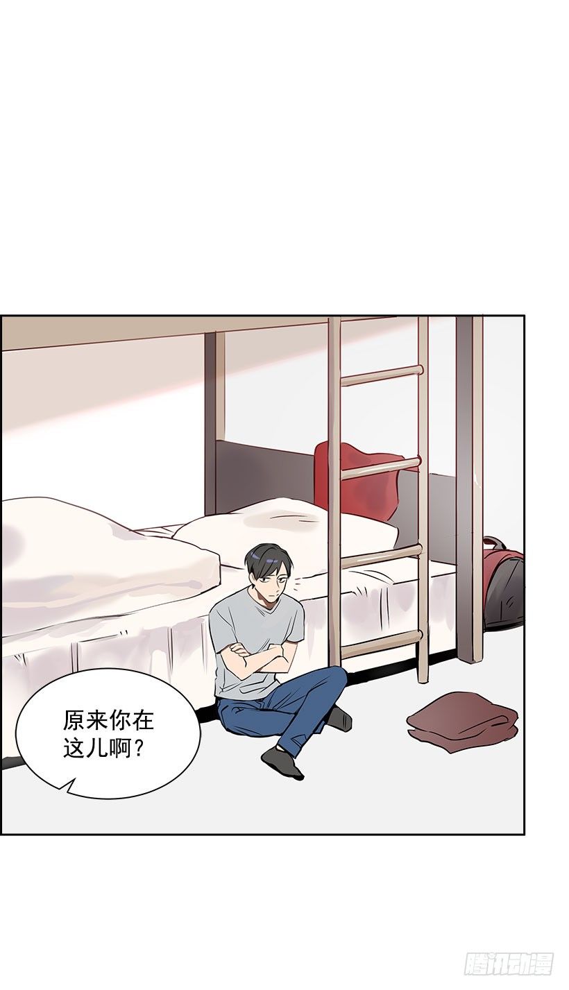 3.抑郁症(1/2)-第4话