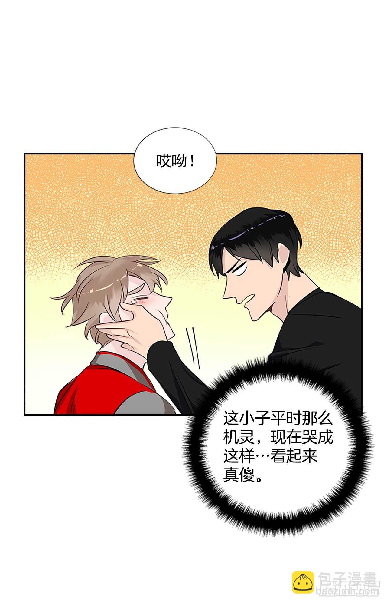 31.别离开我(1/2)-第32话