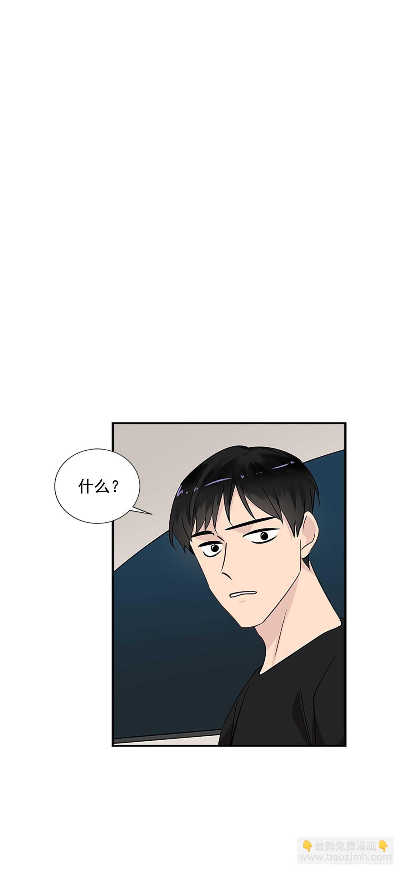 31.别离开我(1/2)-第32话