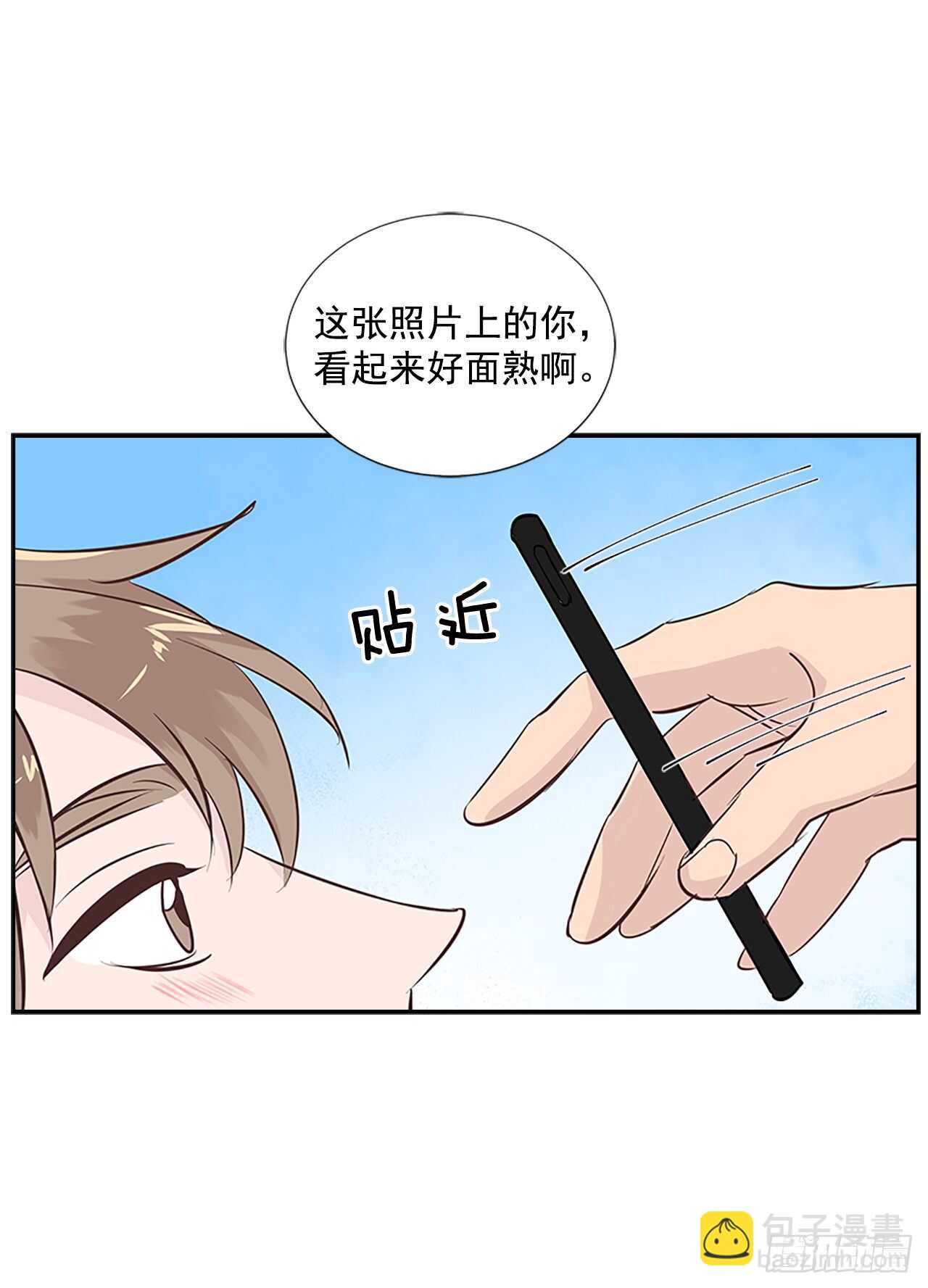 31.别离开我(1/2)-第32话