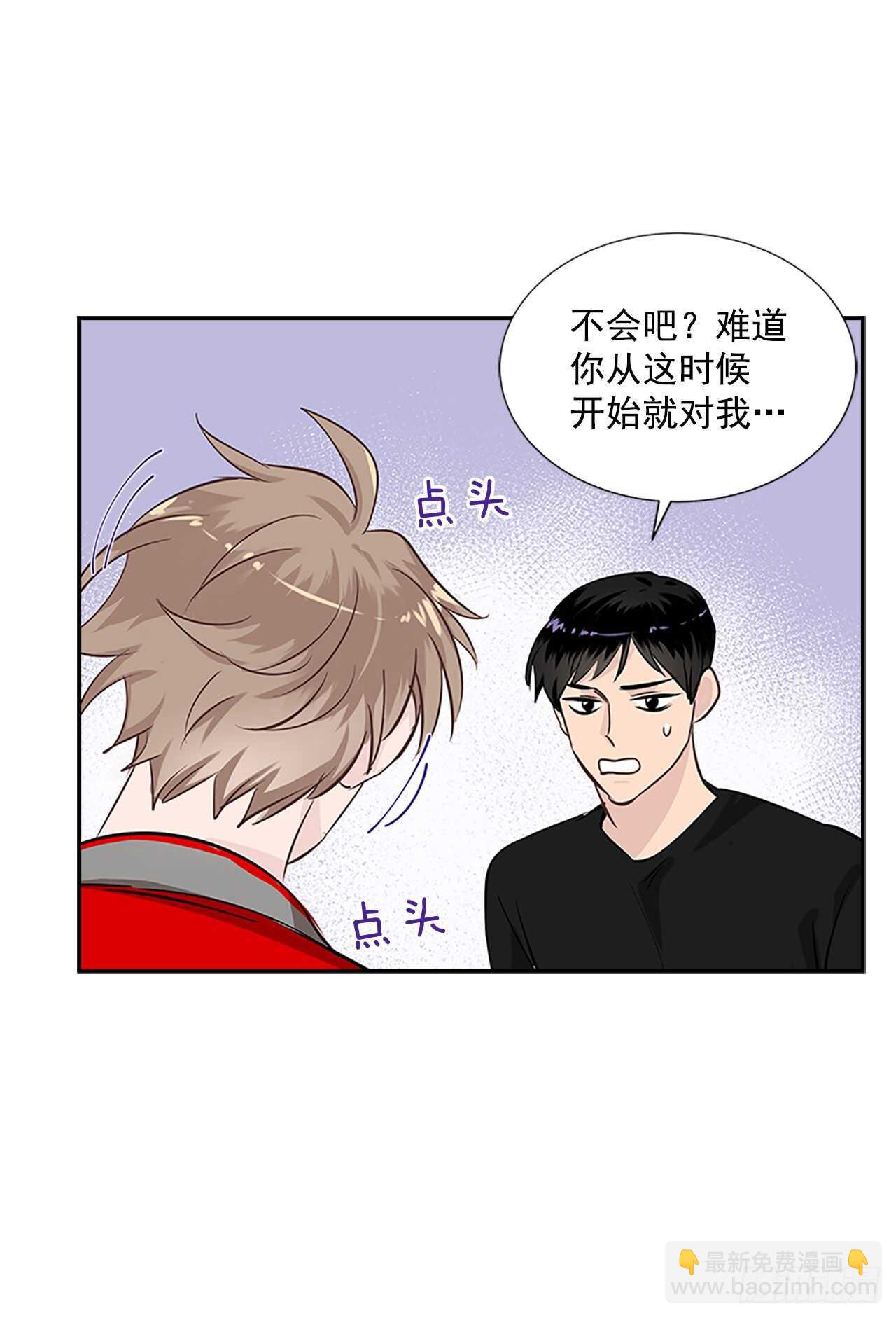 31.别离开我(1/2)-第32话