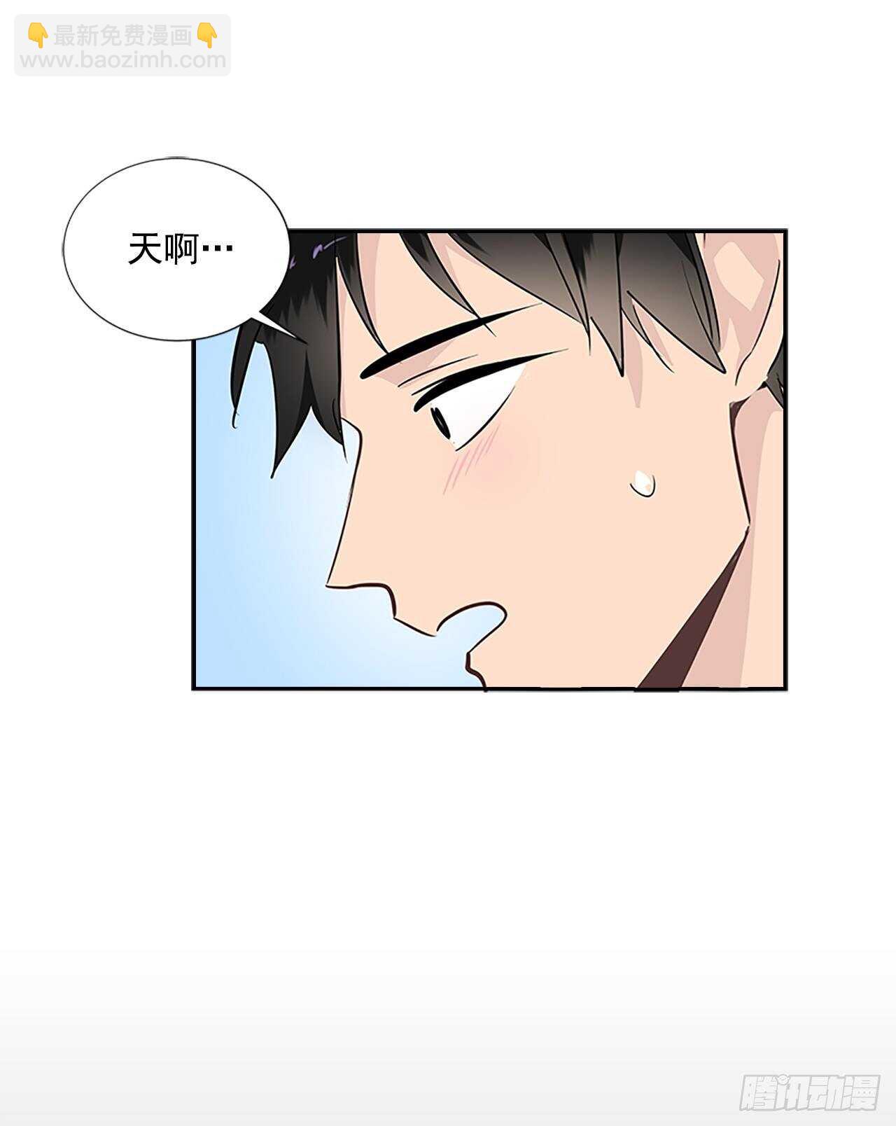 31.别离开我(1/2)-第32话