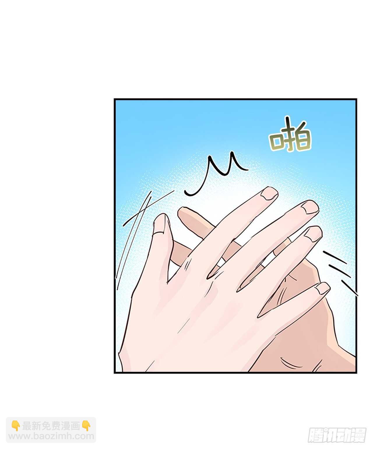 31.别离开我(1/2)-第32话