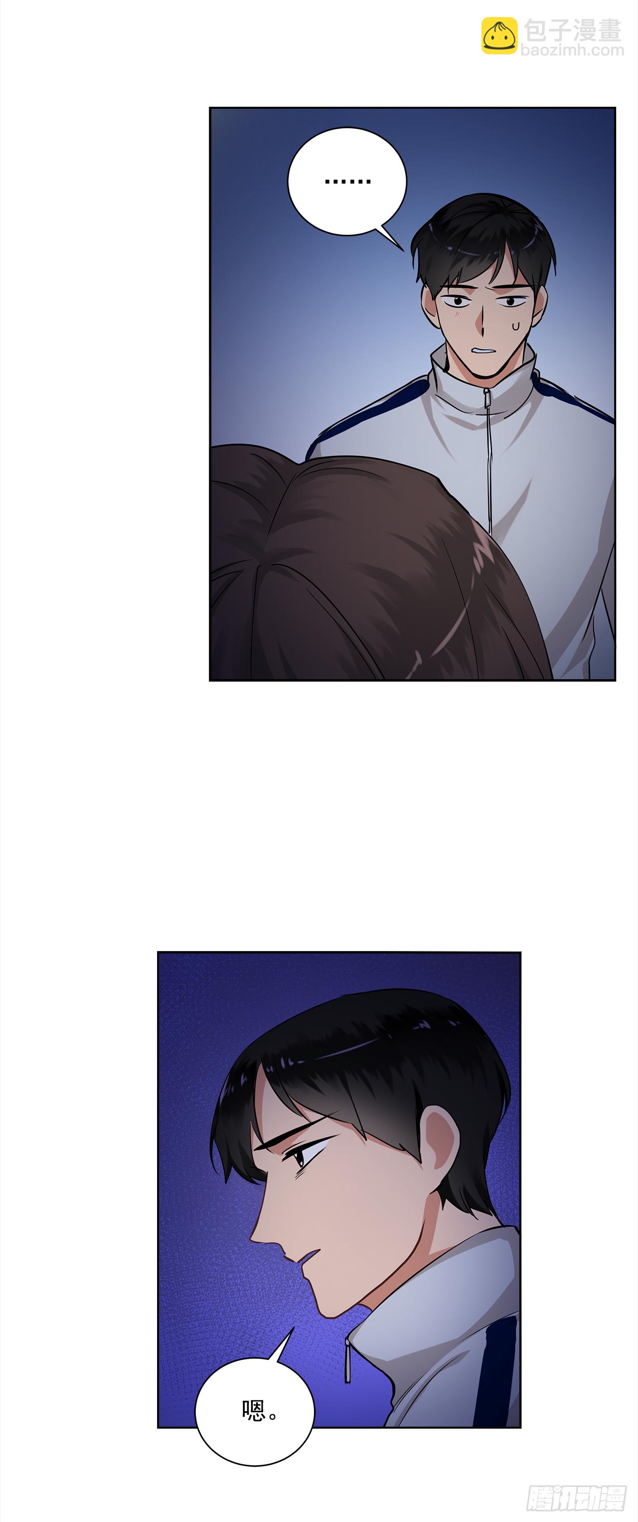 35.我喜欢沈浩-第36话