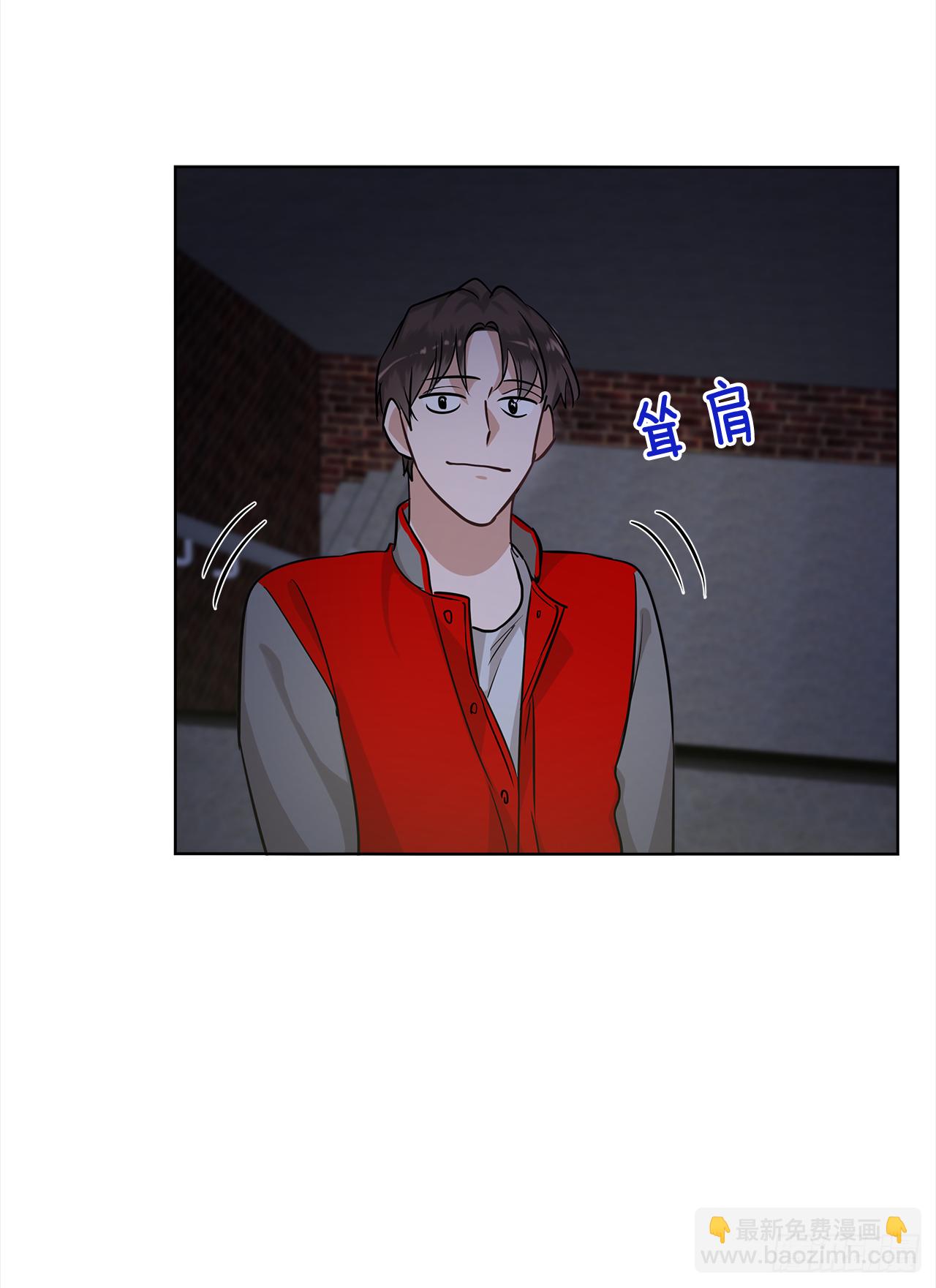 35.我喜欢沈浩-第36话