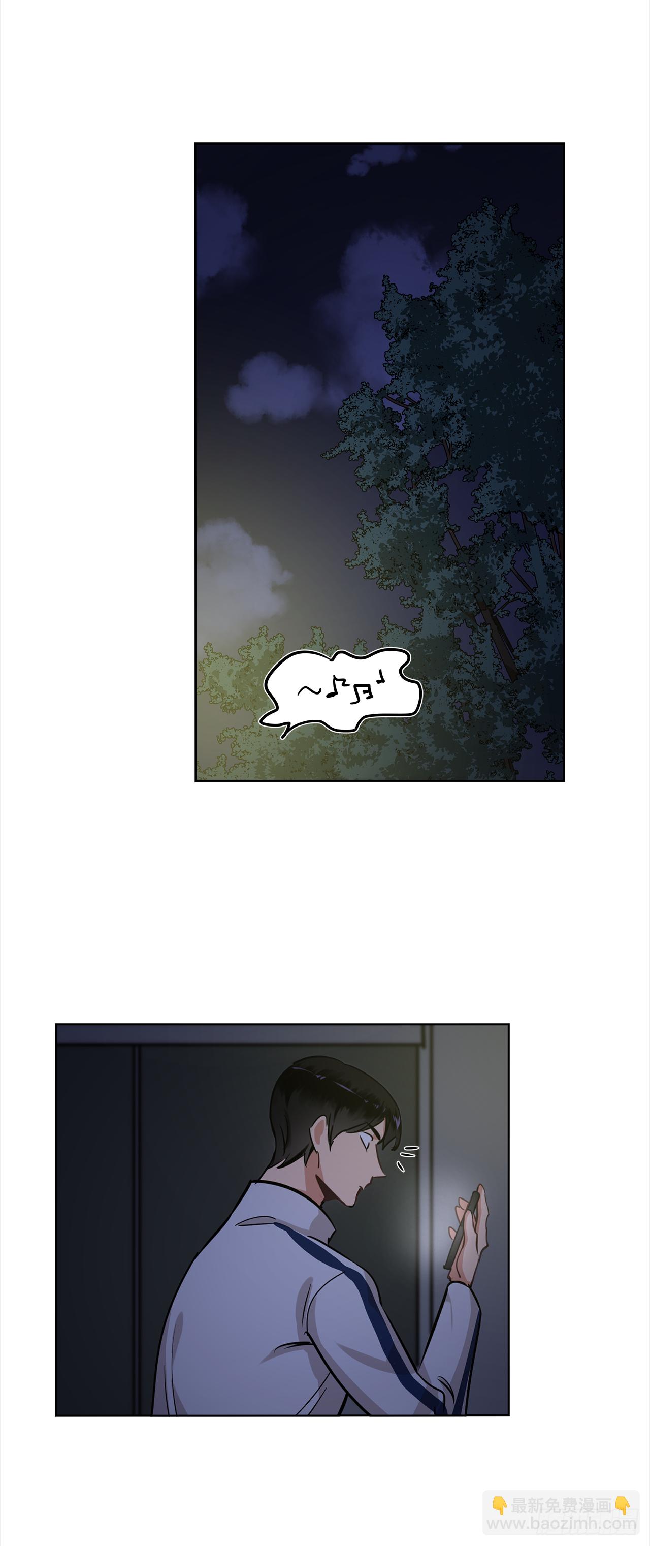 35.我喜欢沈浩-第36话