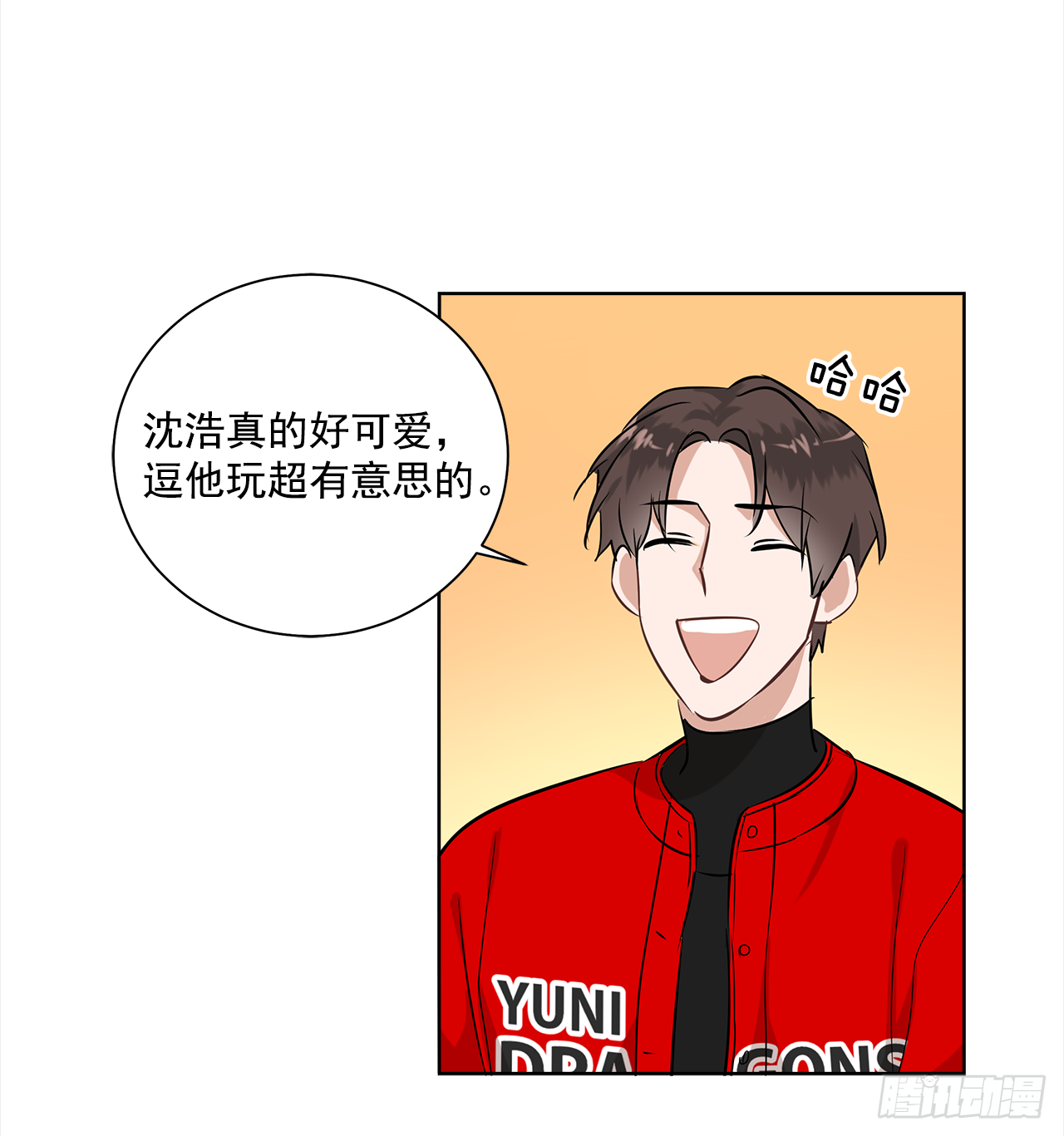 37.怎么会这样-第38话