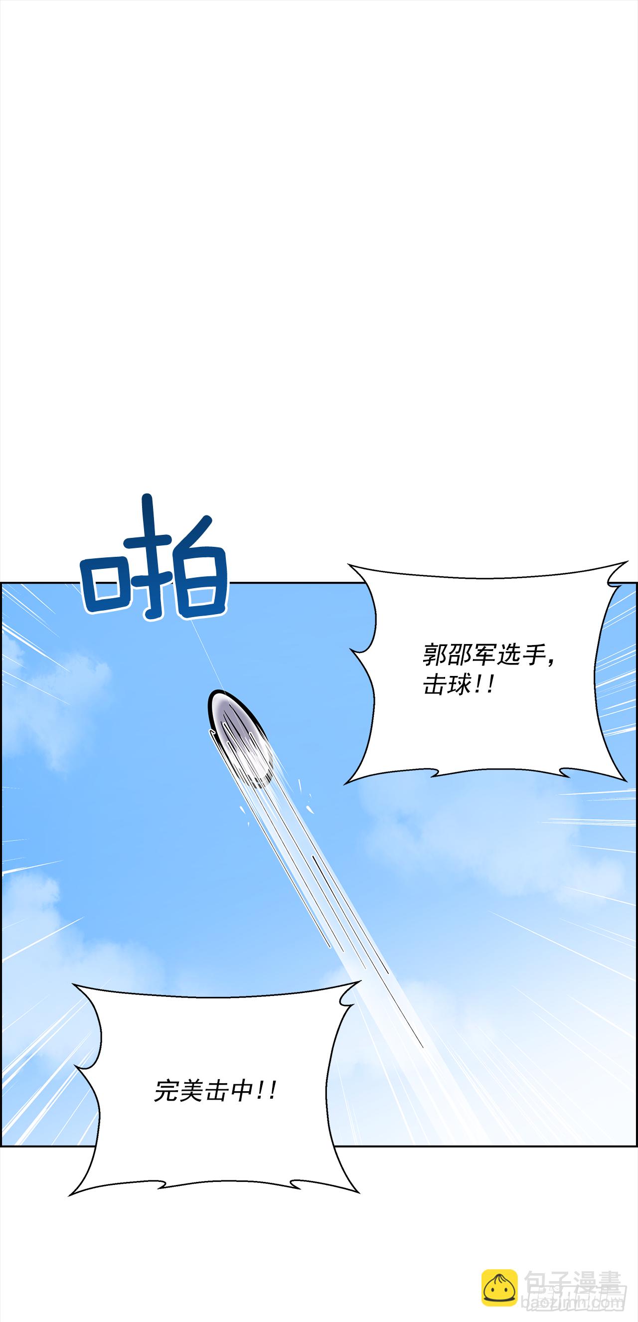 37.怎么会这样-第38话