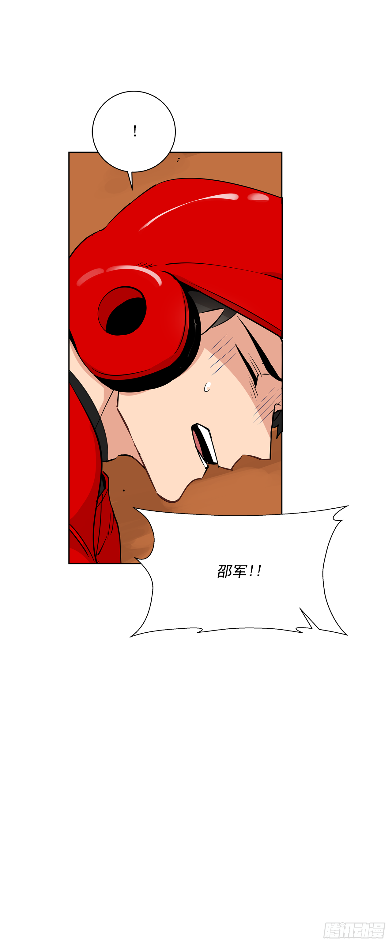 37.怎么会这样-第38话