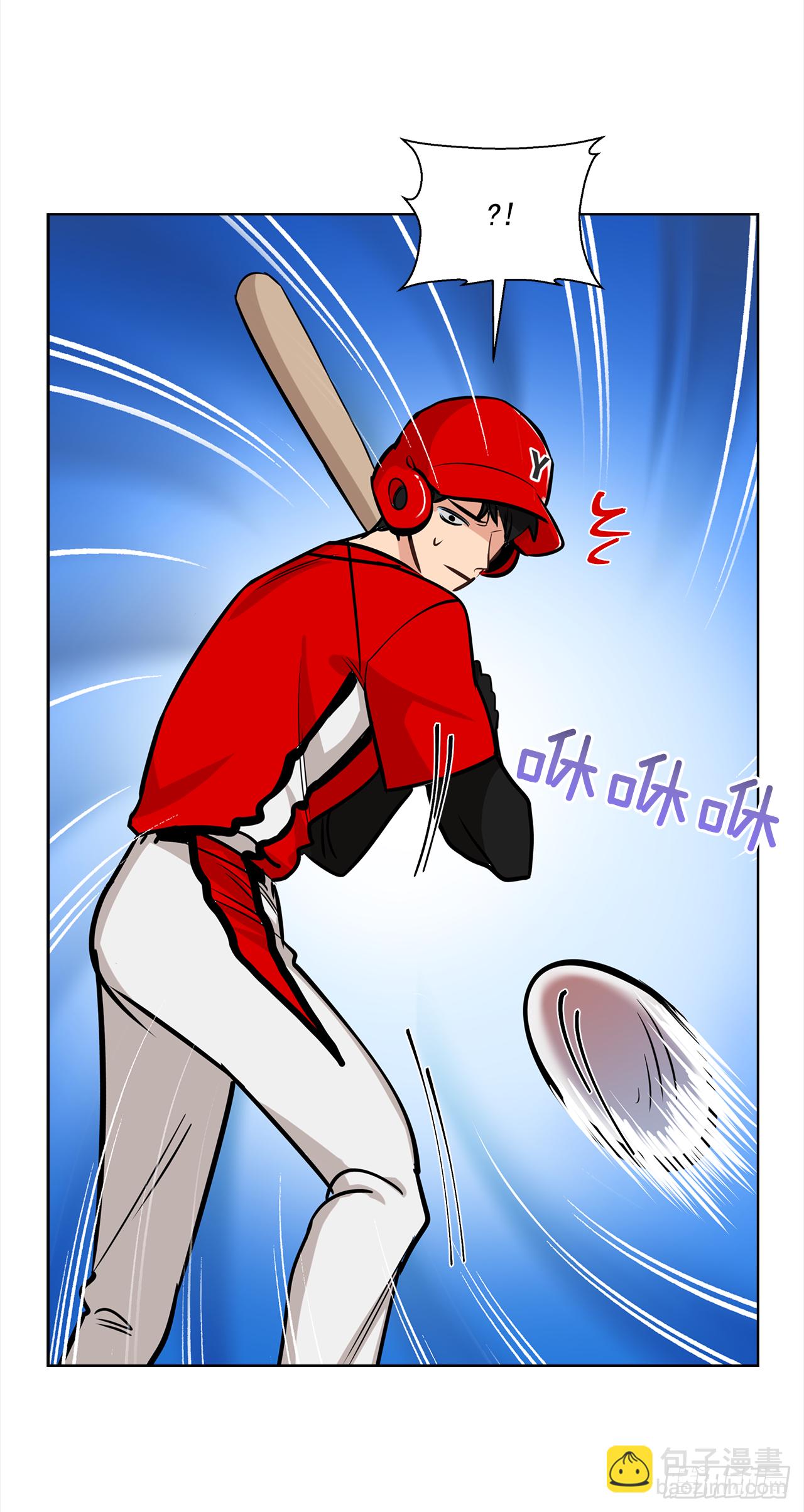 37.怎么会这样-第38话