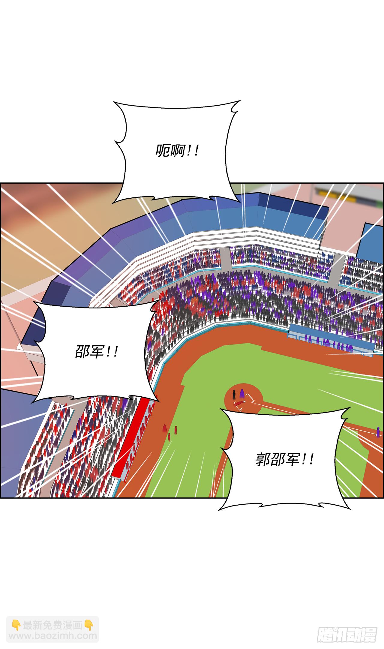 37.怎么会这样-第38话