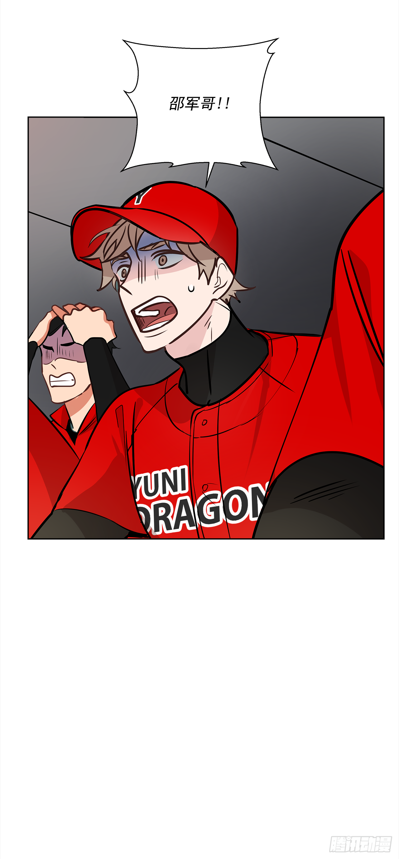 37.怎么会这样-第38话