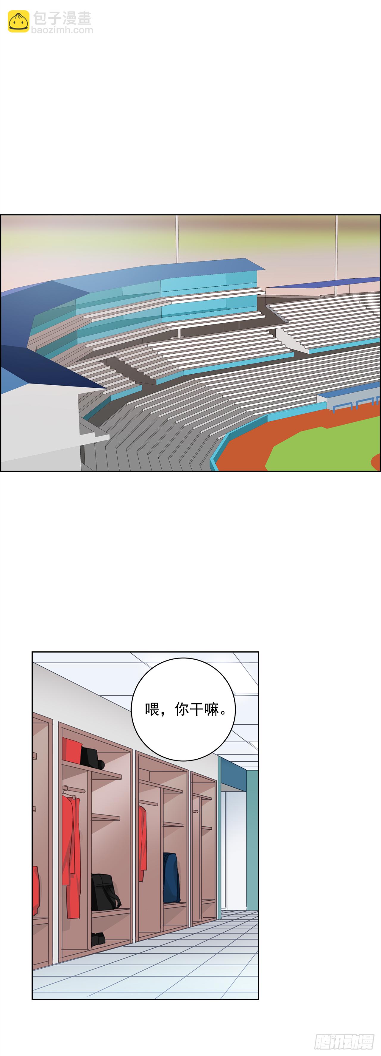 37.怎么会这样-第38话